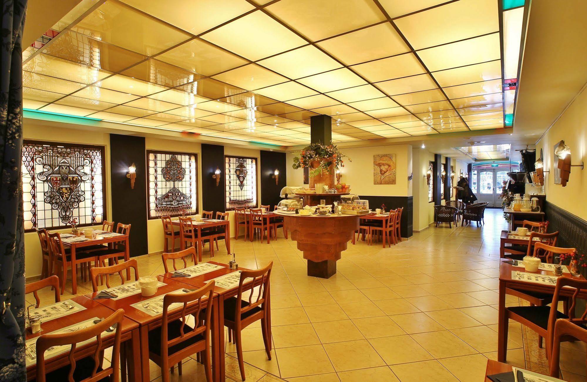 Hotel De Koophandel 3*